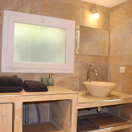 Les Terrasses De La Roque-alric Holiday home *